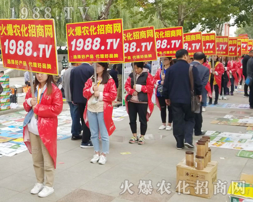     2018ɽ�|ֲ���p���������r�����̾W(w��ng)�ڊ^��