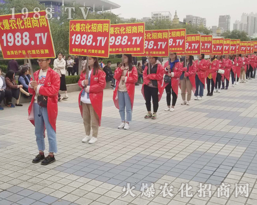     2018��(j��)��ֲ���������r(n��ng)�����̾W(w��ng)��ƴ��