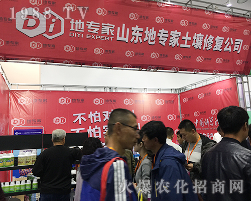 2018��24��ɽ�|ֲ����