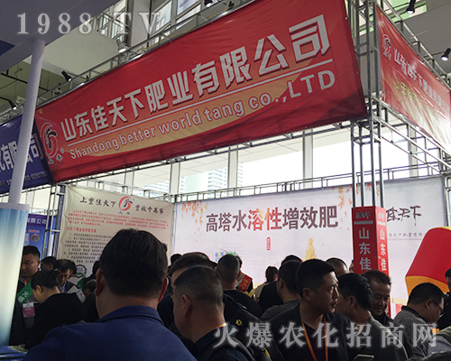 ��24��ɽ�|ֲ����ɽ�|�����·ʘI(y��)��ʊZĿ