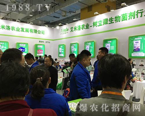 2018ɽ�|ֲ�����ו�(hu��)�Ϻ��ϰ������r(n��ng)�I(y��)�ɿ�ϲ��