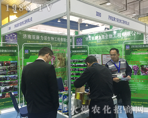 ��(j��)�ρ������Z����2018��24�Ý�(j��)��ֲ������(sh��)���٬F(xi��n)