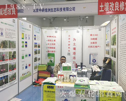 �����и��G����2018��(j��)��ֲ������������