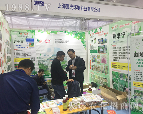 �Ϻ��ݹ�h(hu��n)��¡�؅���2018��24�Ý�(j��)��ֲ����(hu��)