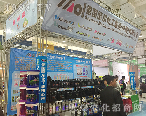 ��(gu��)Ħ�������ڵ�24��ɽ�|ֲ����(hu��)��������