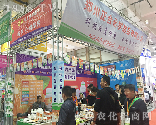 2018ɽ�|ֲ���p�������������ϻ��W�@����ه