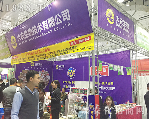 ���r(n��ng)���＼�g(sh��)��2018ɽ�|ֲ���p����(hu��)��չȭ�_