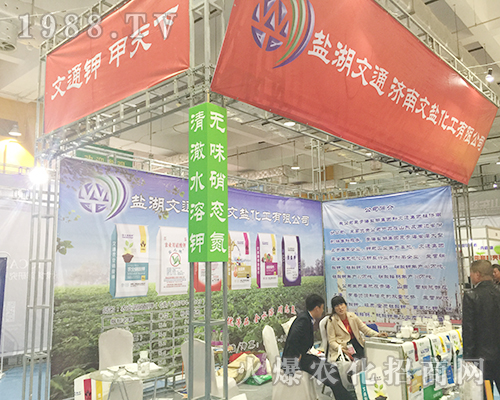 2018��(j��)��ֲ�����ו��ϝ�(j��)�����}�����ˁ�����