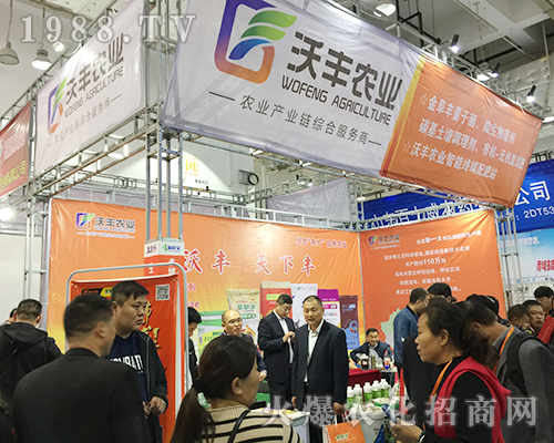 ���ɹ����S�r�I(y��)��2018��24��ɽ�|ֲ���p�����ϓ]������