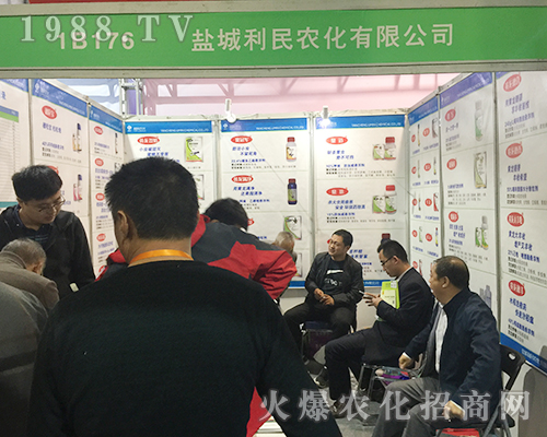 �}�������r(n��ng)����2018ɽ�|ֲ����(hu��)���ի@�H�S