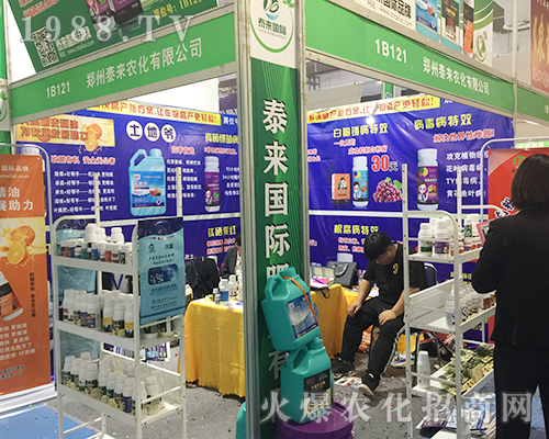 ����̩���r����2018ɽ�|ֲ�����ו��Ͼ��ʲ���