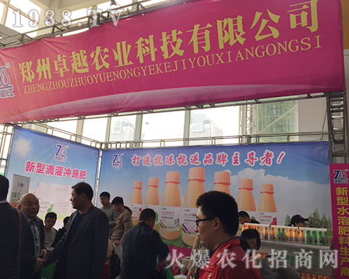 �����r(n��ng)�I(y��)��2018ɽ�|��(j��)��ֲ�������ի@�H�S