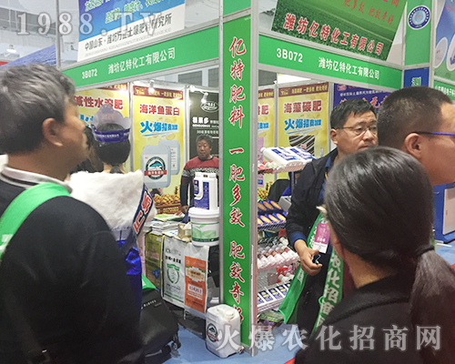 2018����ֲ�����ו��ϞH���|�ػ�������עĿ