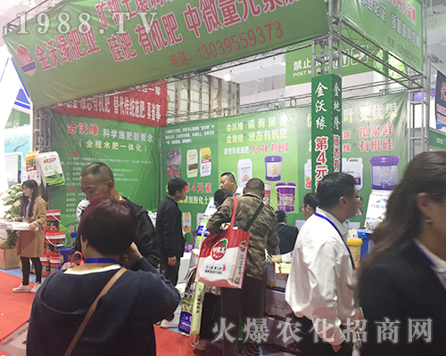 ����Դ�ʘI(y��)��2018��24�Ý�(j��)��ֲ����(hu��)�l(f��)��l(f��)��