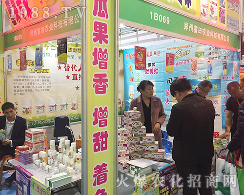 ���ݸ����ڵ�24�Ý�(j��)��ֲ�����ו�(hu��)���̳ɹ�