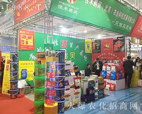 �Ѻ��i���r(n��ng)�I(y��)�sҫ��չ2018���(j��)��ֲ����