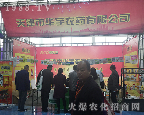 2018ɽ�|ֲ���p������������A���r(n��ng)ˎ�õ�ٝ�S