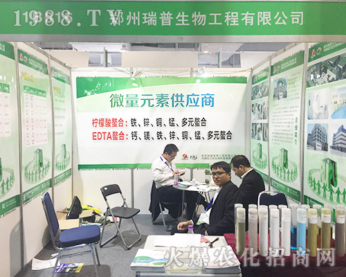 ��������������2018��24�Ý�(j��)��ֲ�����ו�(hu��)�Ϸe�O����