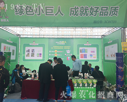 ����С����2018��24�Ý���ֲ������������