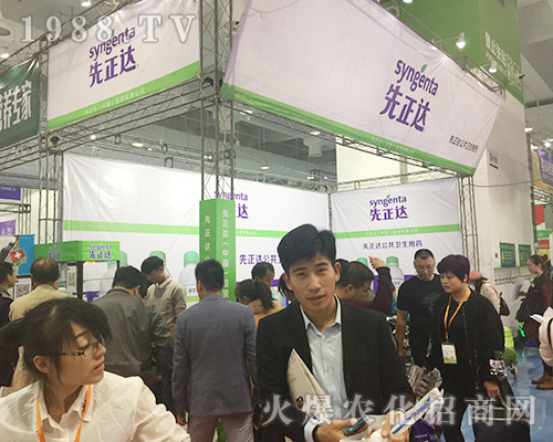 �����_�ڵ�24��ɽ�|ֲ�����ו�***ҫ��