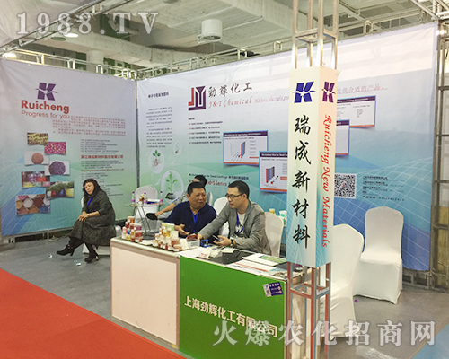 �Ϻ����x������2018��24��ɽ�|��(j��)��ֲ�����ו�(hu��)ȫ���Ը�