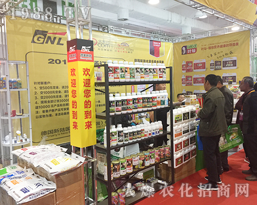 �������2018ɽ�|ֲ����(hu��)���B����