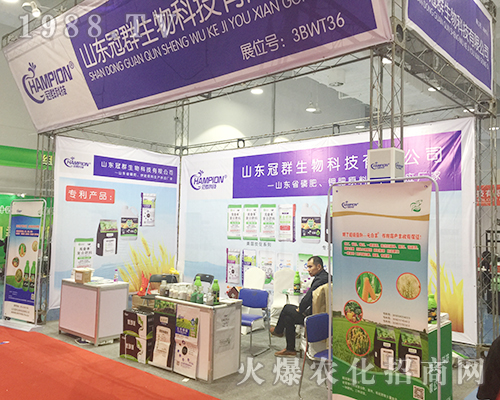 ��Ⱥ�����ڵ�24��ɽ�|ֲ���������Pע