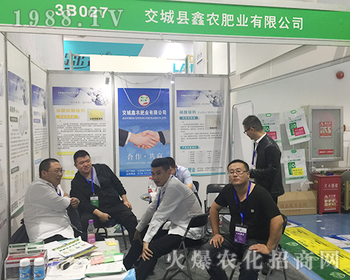 ���ǿh���r(n��ng)�ʘI(y��)��2018ɽ�|��(j��)��ֲ����(hu��)�ل�(chu��ng)�������E