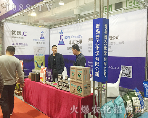 ���u���˻��W(xu��)��24��ɽ�|ֲ�����ו�(hu��)�l(f��)��l(f��)��