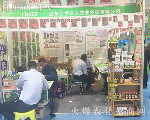 ɽ�|��(chu��ng)���r����2018����ֲ�����ו������̳ɹ�