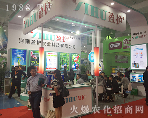 ����ӯ�o�r�I(y��)2018��24��ɽ�|ֲ���p�������\���h