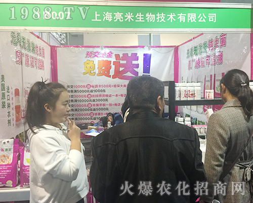 �Ϻ����������ذ����u��24��ɽ�|��(j��)��ֲ����