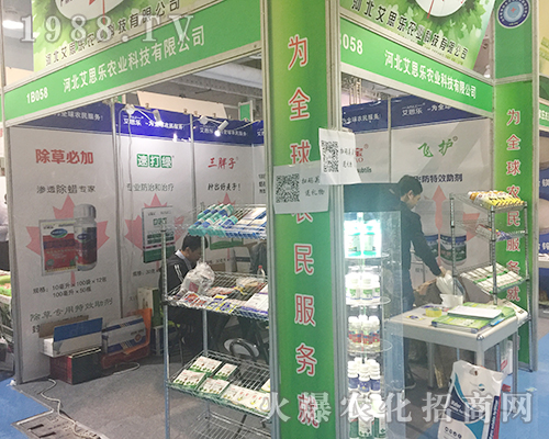 �ӱ���˼��(l��)��2018��24��ɽ�|��(j��)��ֲ���p����(hu��)�����̲���