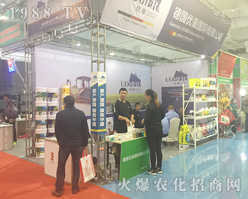 ����(y��u)����չ2018��24��ɽ�|��(j��)��ֲ���p����(hu��)