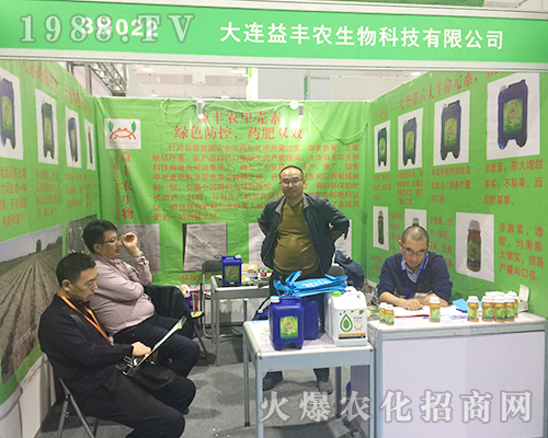 ���B���S�r(n��ng)�ڵ�24�Ý���ֲ�����ו������P(gu��n)ע