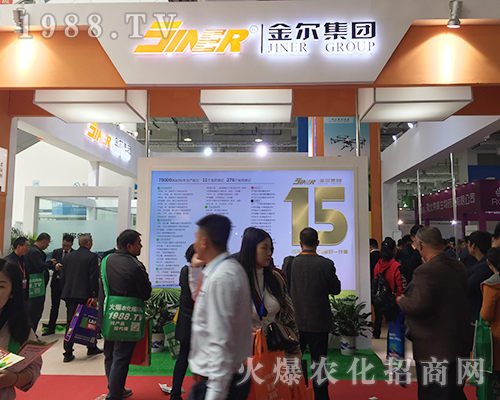 2018ɽ�|ֲ���p�����Ͻ𠖼��F(tu��n)�ل�(chu��ng)�������E