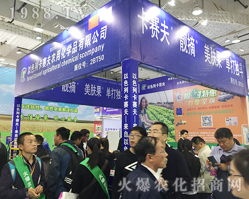 ��ɫ�п�ِ����2018��(j��)��ֲ�����ו����ի@�H��IMG_5289