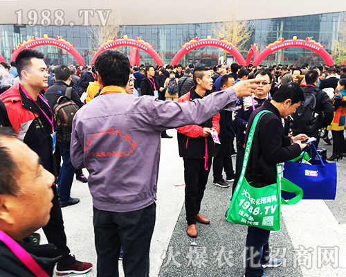 2018��34��ȫ��(gu��)ֲ����(hu��)��1988.TVŬ��ƴ�����^����ǰ��