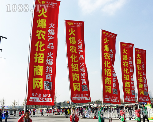 2018ȫ��ֲ���������r(n��ng)���W(w��ng)�ل�(chu��ng)�x�ͣ������`����