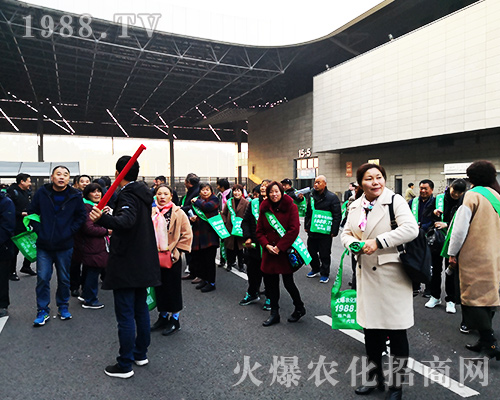 2018ȫ��(gu��)ֲ����(hu��)�����r(n��ng)�����̾W(w��ng)�Ì�(sh��)���C��һ����