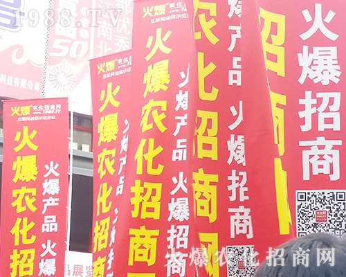     2018��21�ú��������r(n��ng)ˎ��(hu��)��1988.TV�Ì�(sh��)���f(shu��)Ԓ��