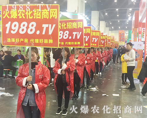     2018��21�ú����r(n��ng)ˎ��(hu��)�����˞����ʬF(xi��n)������