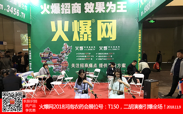     2018��21�������r(n��ng)ˎ����1988.TV������ݿ�ǰ��(qi��ng)����