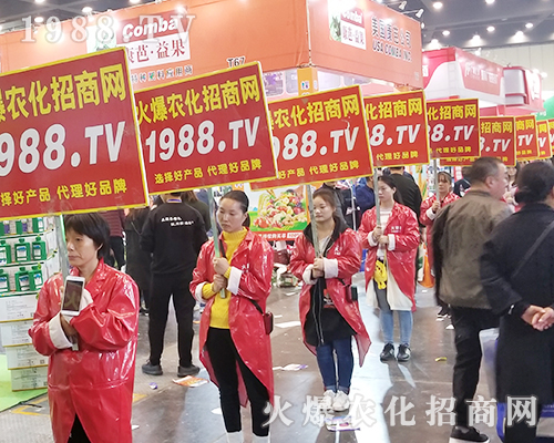     2018��21�ú����r(n��ng)ˎ��(hu��)���r(n��ng)���W(w��ng)׌��ӡ�����