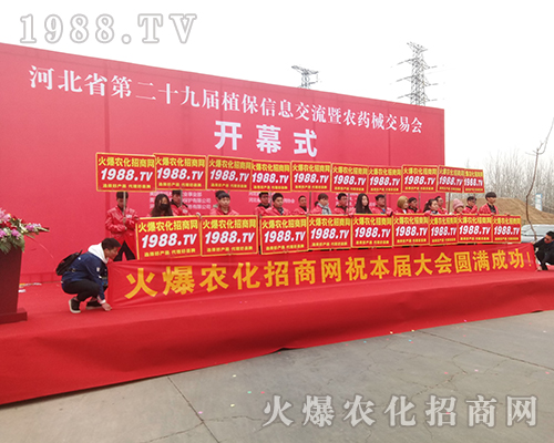 1988.TV�������(du��)����2018�ӱ�ֲ����(hu��)�ٴγɞ齹�c(di��n)��