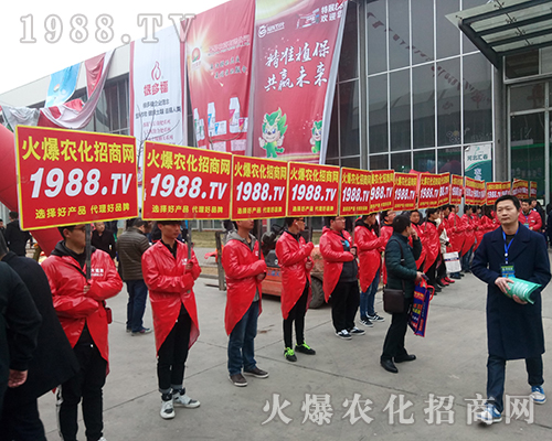 ���r(n��ng)�����̾W(w��ng)��2018�ӱ�ֲ�����ϻ���ȫ�_��