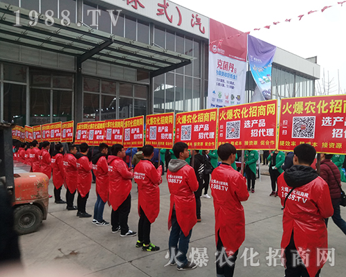 1988.TV���r���W�ٴγ���2018�ӱ�ֲ������