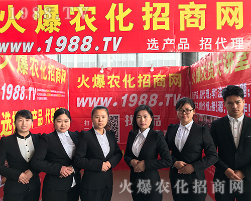 2018�ӱ�ֲ���������r(n��ng)���W(w��ng)���G�ؼ���