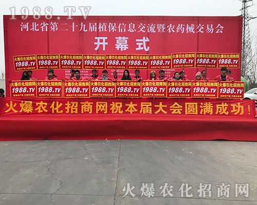 �L��Ҋ�ʺ���2018�ӱ�ֲ�����ϵļt�¼�ʿ��(chu��ng)�ѿ���