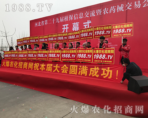 2018�ӱ�ֲ���������r(n��ng)���˟����ƻ�